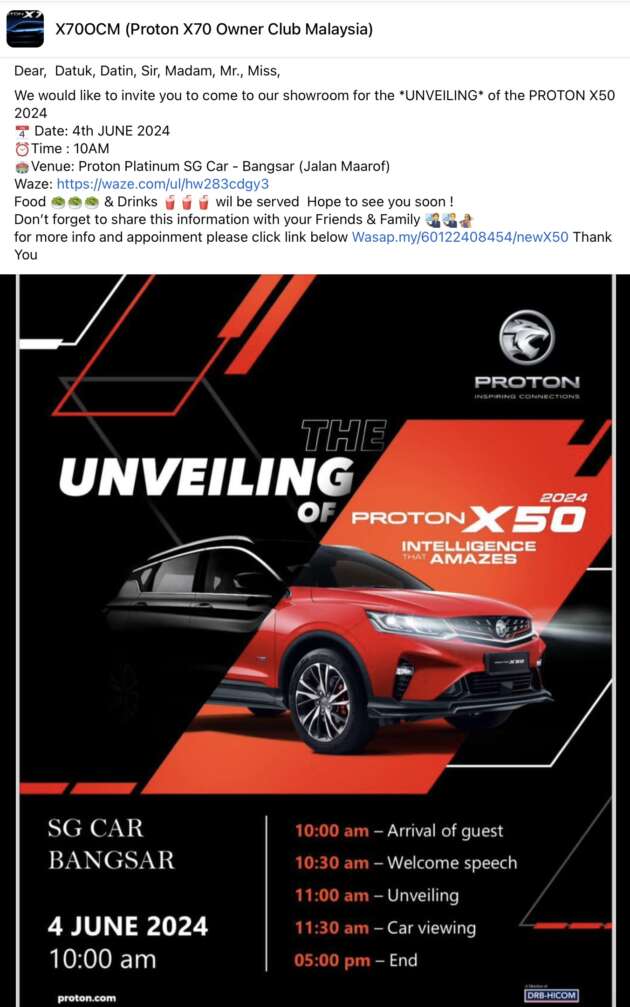 2024 Proton X50 to be launched next week, June 4